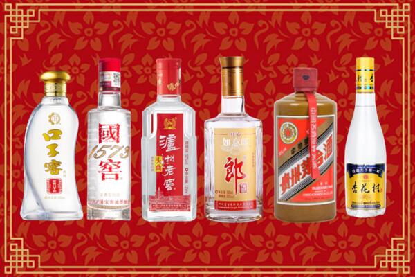 镶黄旗回收名酒