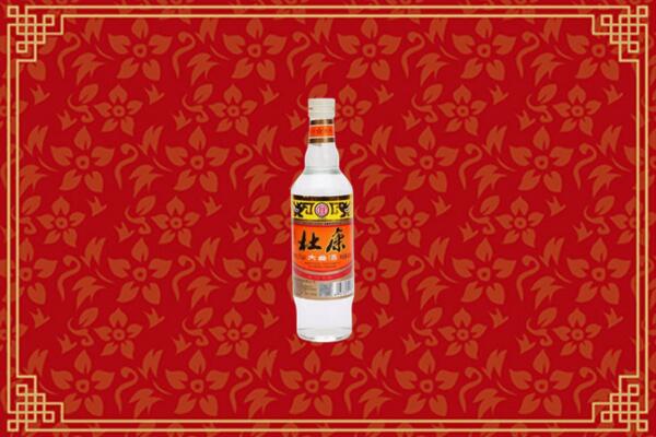 镶黄旗烟酒回收杜康