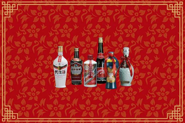 镶黄旗回收白酒