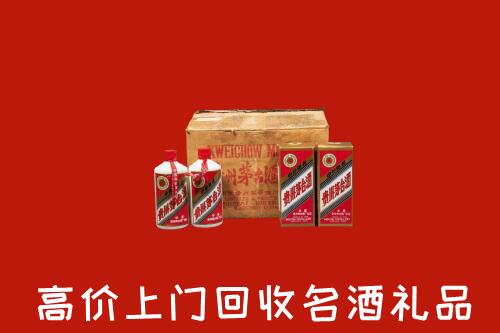 镶黄旗回收铁盖茅台酒
