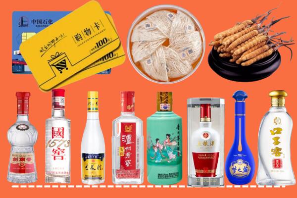 镶黄旗烟酒回收虫草